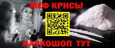 2c-b Кумертау