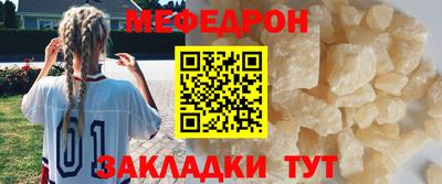 2c-b Кумертау