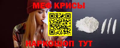 2c-b Кумертау