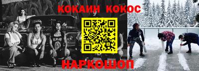 a pvp Кулебаки