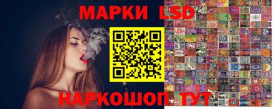 2c-b Кумертау