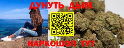 2c-b Кумертау