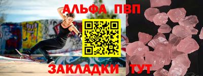 2c-b Кумертау