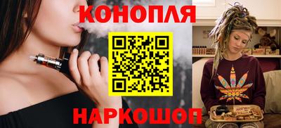 2c-b Кунгур
