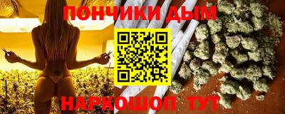 a pvp Кулебаки