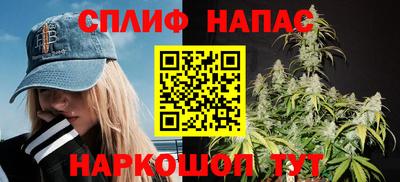 2c-b Кунгур