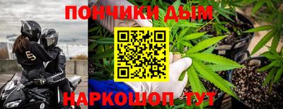 a pvp Кулебаки