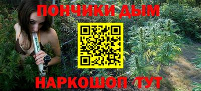 2c-b Кунгур