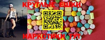 2c-b Кумертау