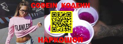 a pvp Кулебаки