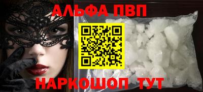 2c-b Кунгур