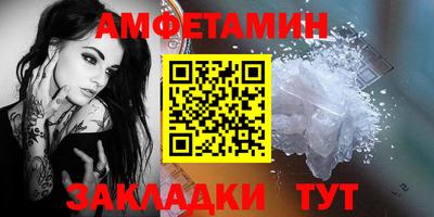 a pvp Кулебаки