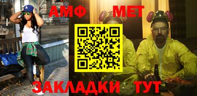 a pvp Кулебаки