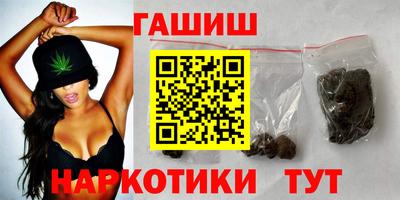 2c-b Кумертау