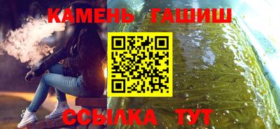 2c-b Кунгур