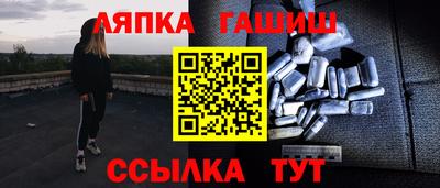 2c-b Кунгур