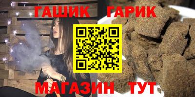 2c-b Кунгур