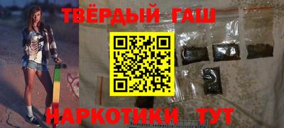 a pvp Кулебаки