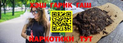 a pvp Кулебаки