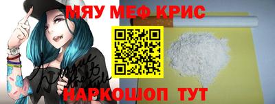 2c-b Кумертау