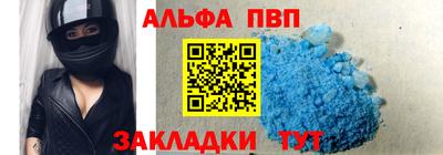 2c-b Кумертау