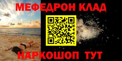a pvp Кулебаки